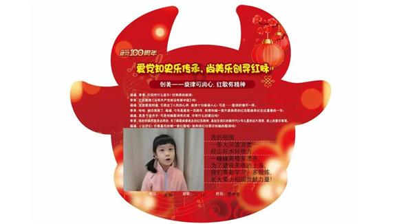 关岭自治县坚持和发展新时代“枫桥经验”工作推进会召开
